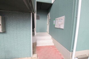 伊丹駅 バス20分  バス　西野団地下車：停歩4分 2階の物件内観写真